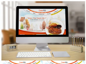 企業(yè)科技美食食品公司網(wǎng)站商業(yè)畢業(yè)設(shè)計作品網(wǎng)站分層模板圖片素材 高清psd下載 46.56mb 聚美優(yōu)品大全 網(wǎng)站設(shè)計