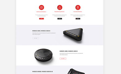 探索數(shù)字化轉(zhuǎn)型 好會通網(wǎng)站設(shè)計與微信第三方程序開發(fā)的融合之道