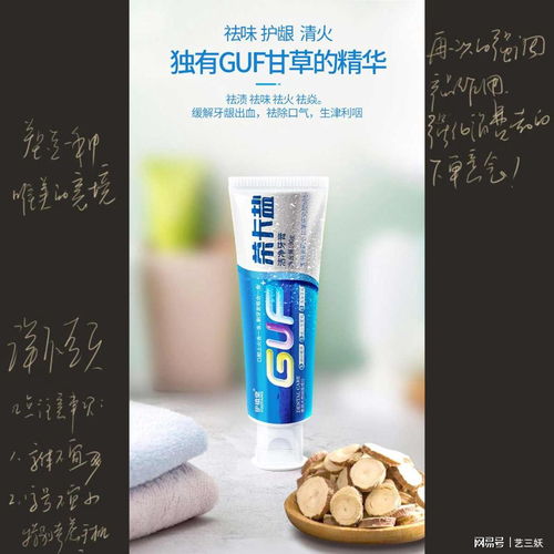 視覺(jué)營(yíng)銷(xiāo)時(shí)代 產(chǎn)品描述詳情頁(yè)布局設(shè)計(jì)的深度分析與營(yíng)銷(xiāo)策劃